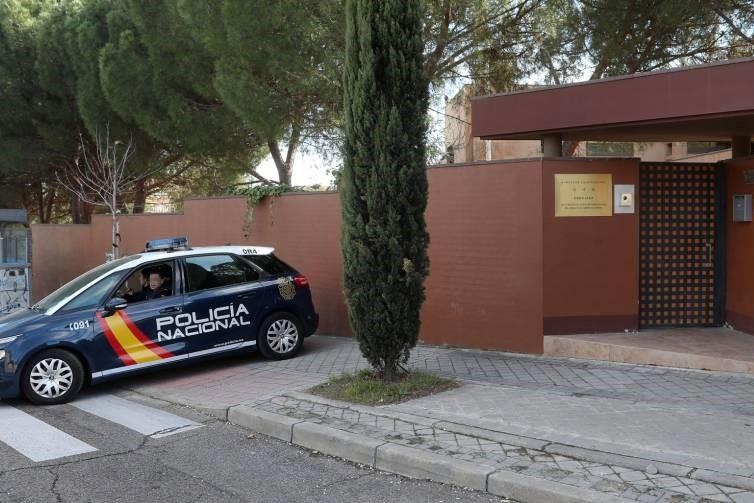 My len tieng ve vu dai su quan Trieu Tien o TBN bi dot nhap hinh anh