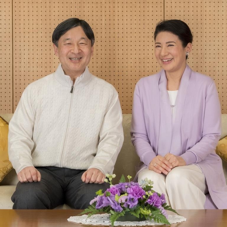 chan dung thai tu Nhat Ban anh 3