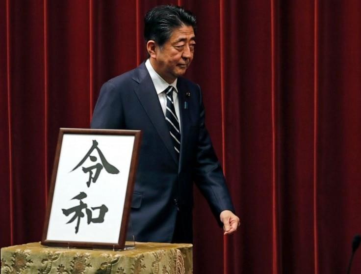 Cong ty BDS Australia noi tieng sau khi Nhat cong bo ten trieu dai moi hinh anh