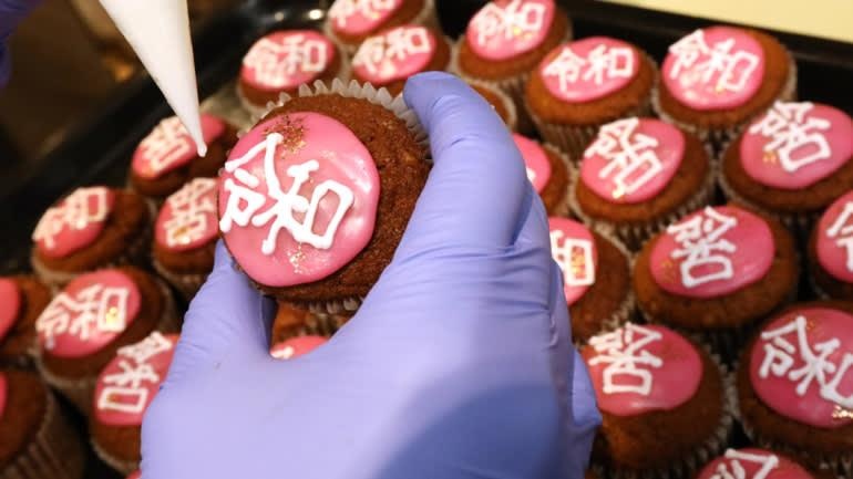 nien hieu thoi Nhat hoang moi anh 15