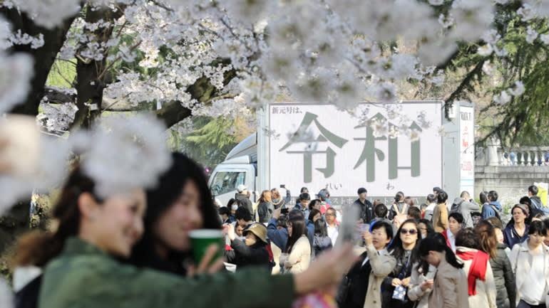 nien hieu thoi Nhat hoang moi anh 3