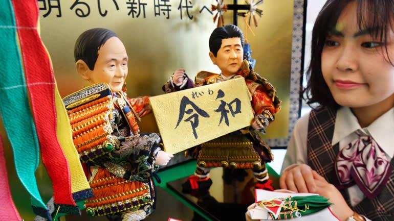 nien hieu thoi Nhat hoang moi anh 14