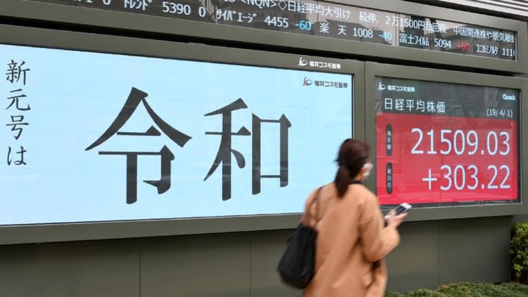 nien hieu thoi Nhat hoang moi anh 7