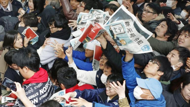 nien hieu thoi Nhat hoang moi anh 5