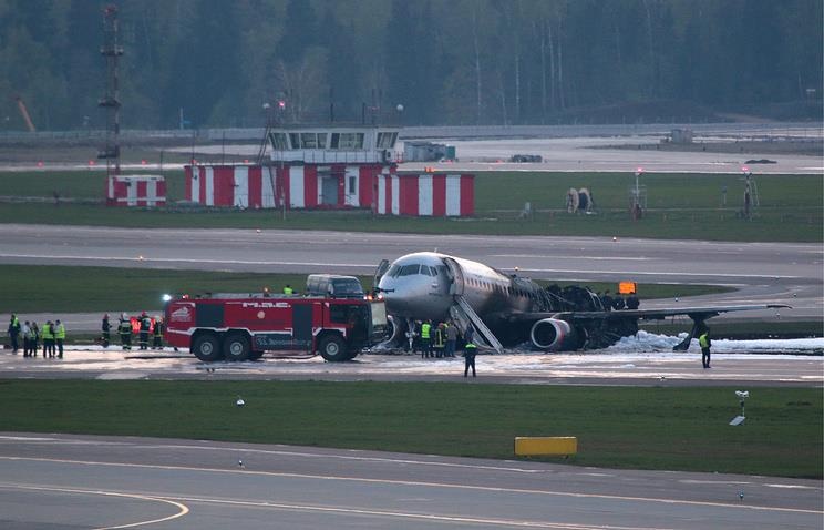 chay may bay Nga anh 1