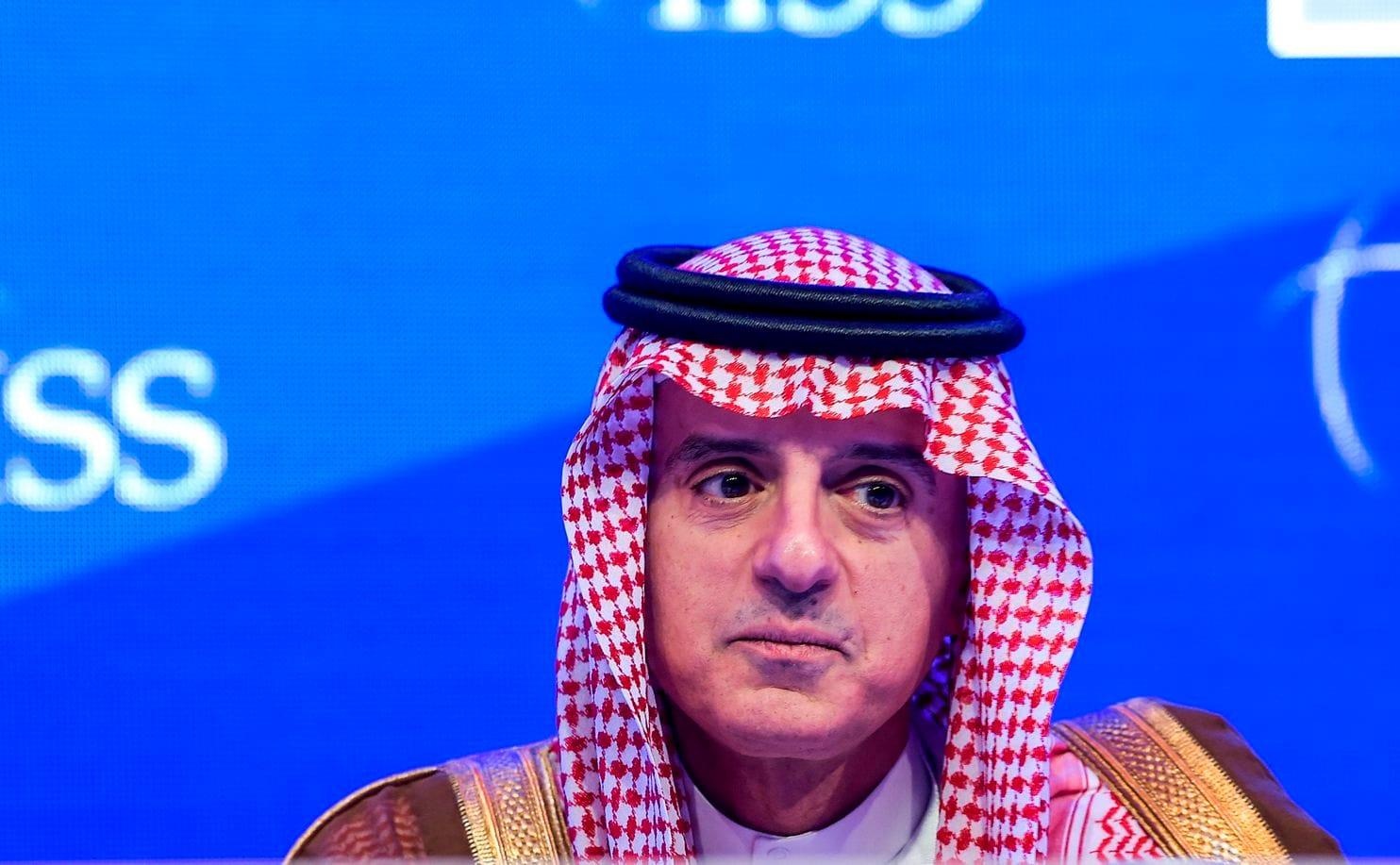 Saudi Arabia đáp trả Iran ảnh 1 Saudi Arabia dap tra Iran anh 1