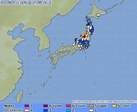 Nhat phat canh bao song than sau dong dat manh 6,8 do hinh anh