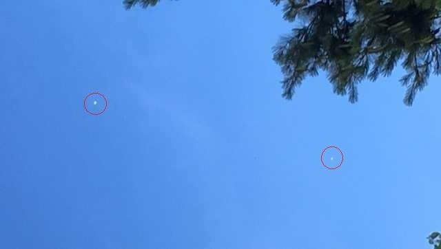 My theo doi UFO anh 2