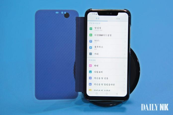 Triều Tiên cũng có iPhone riêng ảnh 2 Trieu Tien cung co iPhone rieng anh 2