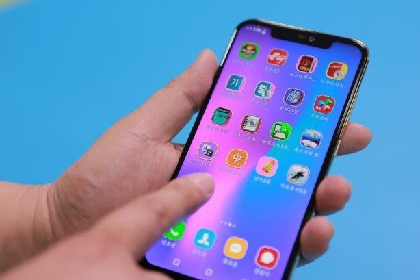 Trieu Tien he lo 'iPhone ban dia' mang ten Binh Nhuong 2425 hinh anh