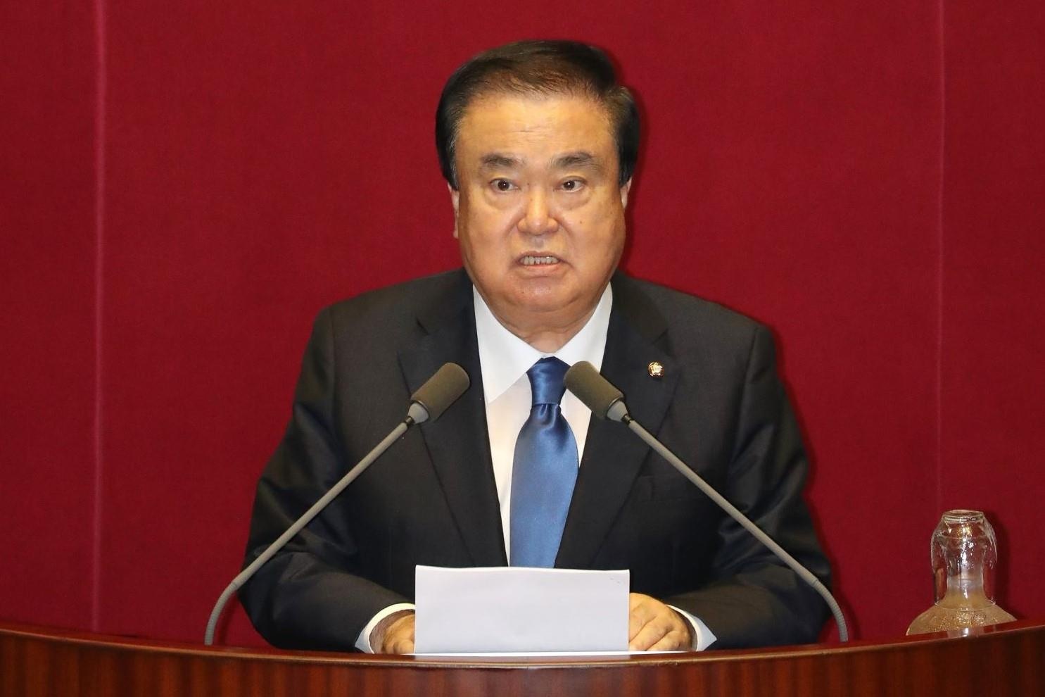 Chu tich Quoc hoi Han Quoc gui loi xin loi vu co dau Viet bi bao hanh hinh anh