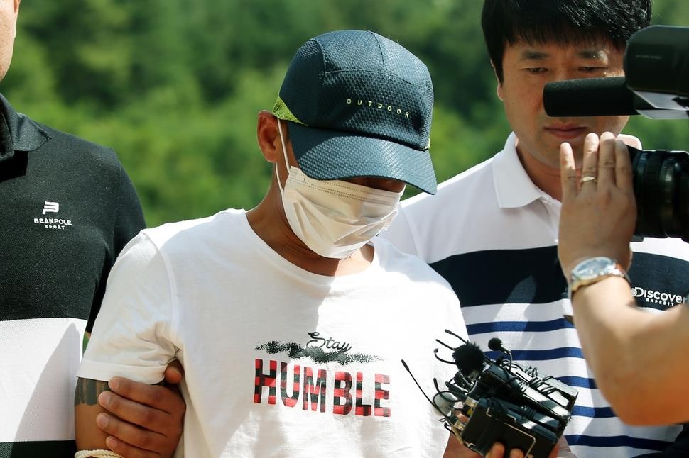 Co dau Viet co the o lai Han sau ly hon nho phan quyet moi cua toa hinh anh