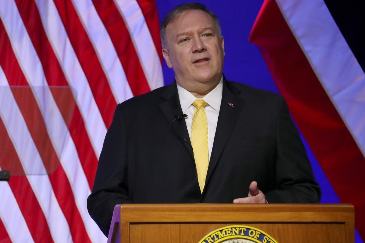 Ngoại trưởng Mỹ chỉ trích Trung Quốc ảnh 1 Ngoai truong My chi trich Trung Quoc anh 1