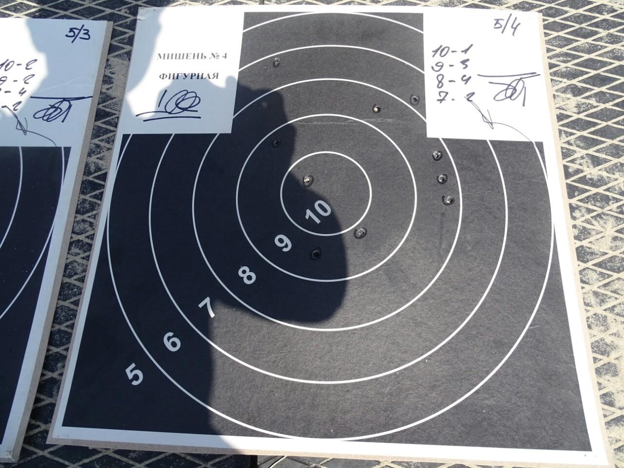 doi tuyen ban tia Viet Nam anh 1