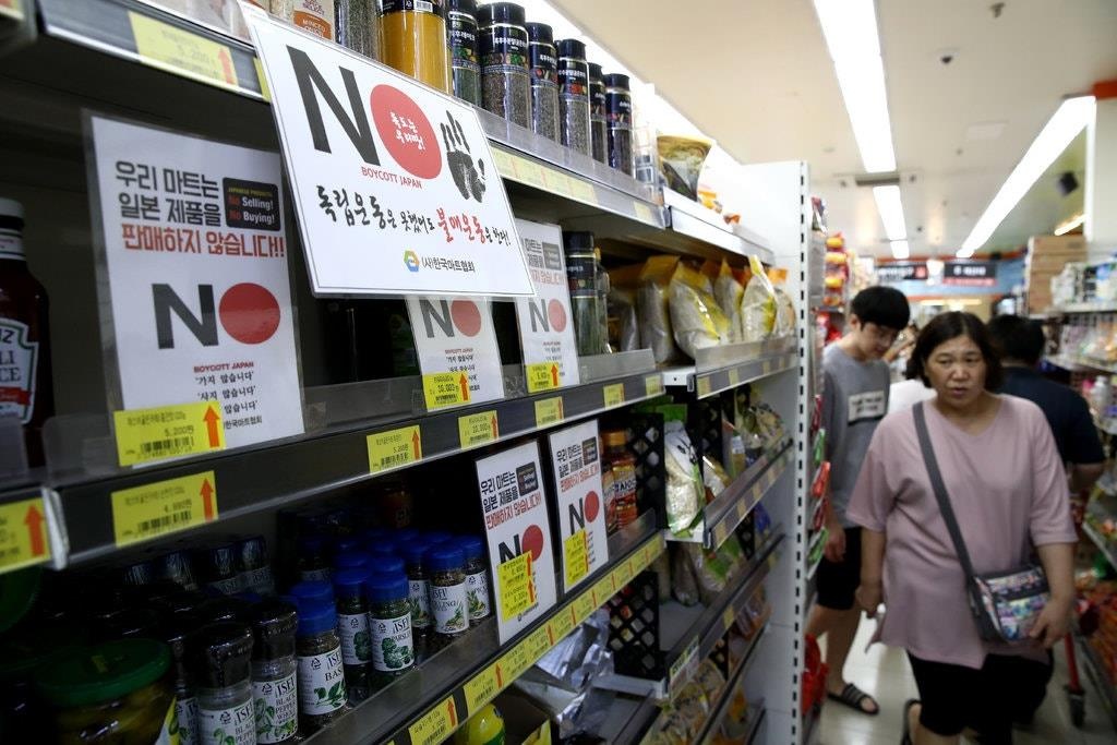 Nhat - Han doi dau anh 2