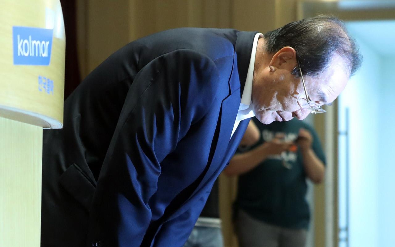 lanh dao cong ty Han tu chuc anh 1