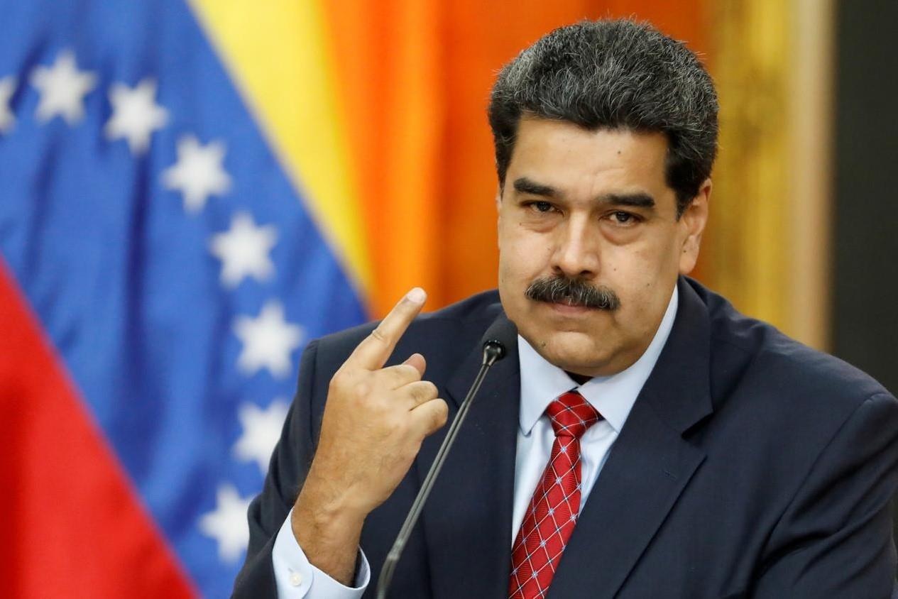 Mỹ mở văn phòng ngoại giao với Venezuela ảnh 1 My mo van phong ngoai giao voi Venezuela anh 1