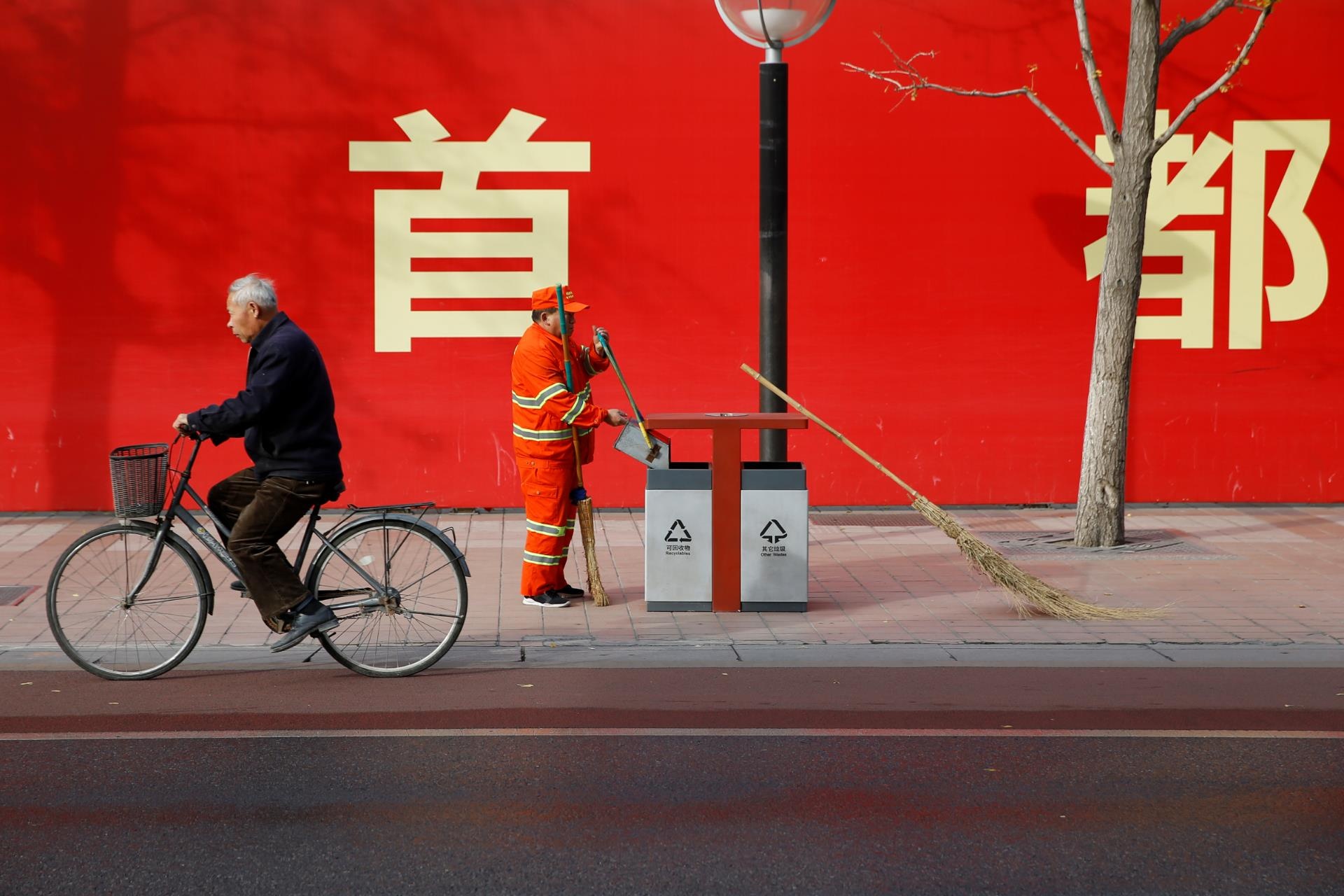 Trung Quoc cam ban phao hoa tai Bac Kinh trong dip ky niem quoc khanh hinh anh