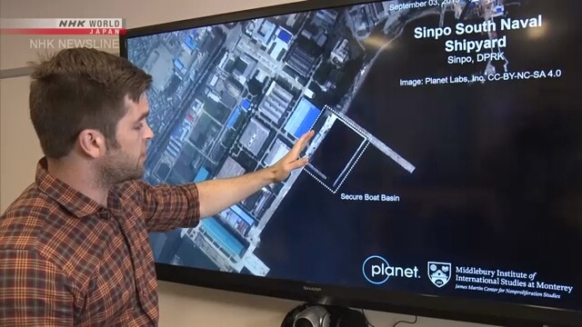 tau ngam mang ten lua hat nhan anh 1