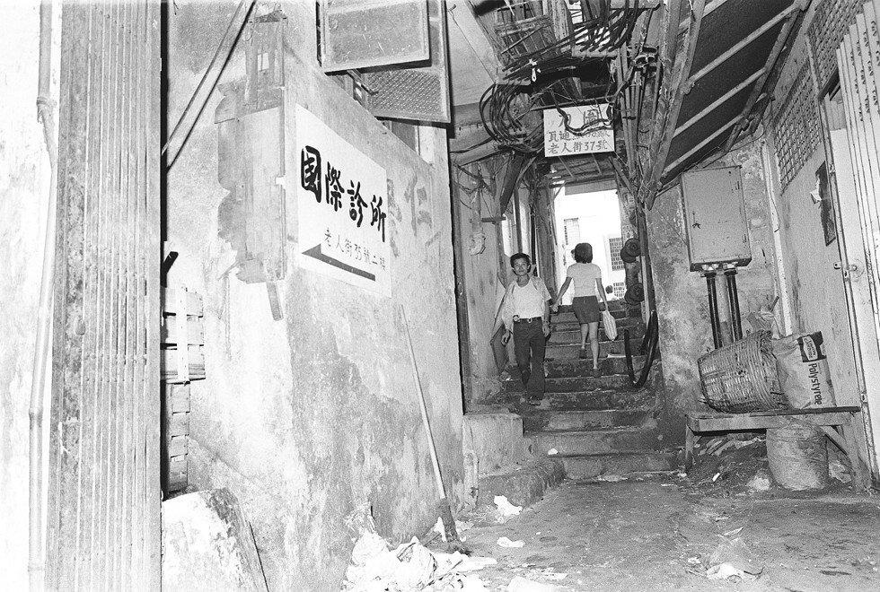 'thanh pho bong toi' o Hong Kong anh 4