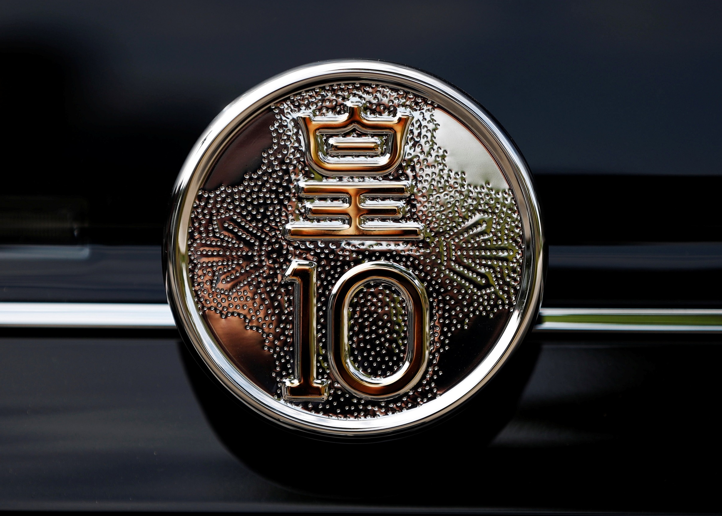 Xe mui tran dac biet cua Nhat hoang Naruhito anh 7