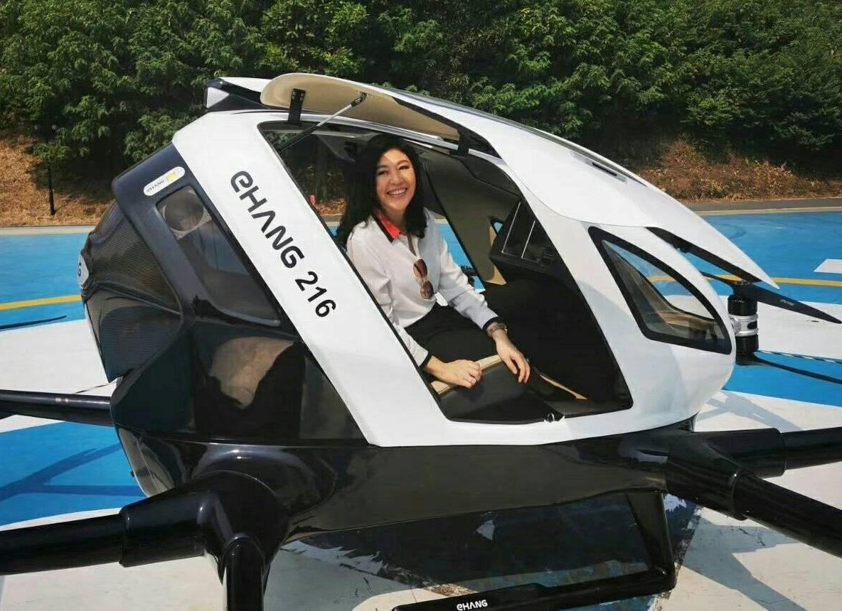 Ba Yingluck bat ngo tai xuat o Quang Chau hinh anh