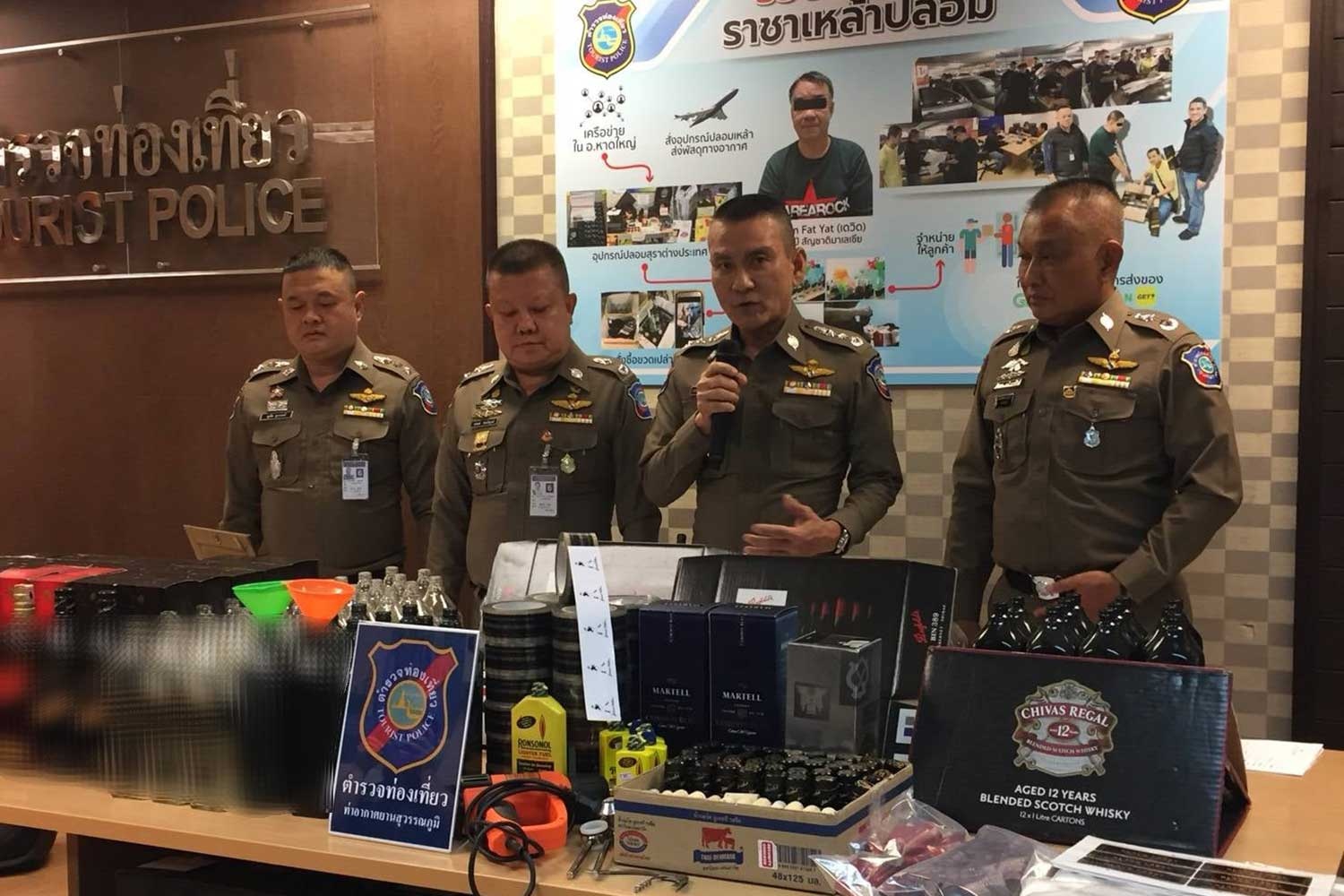 vua rượu giả Malaysia ảnh 1 vua ruou gia Malaysia anh 1