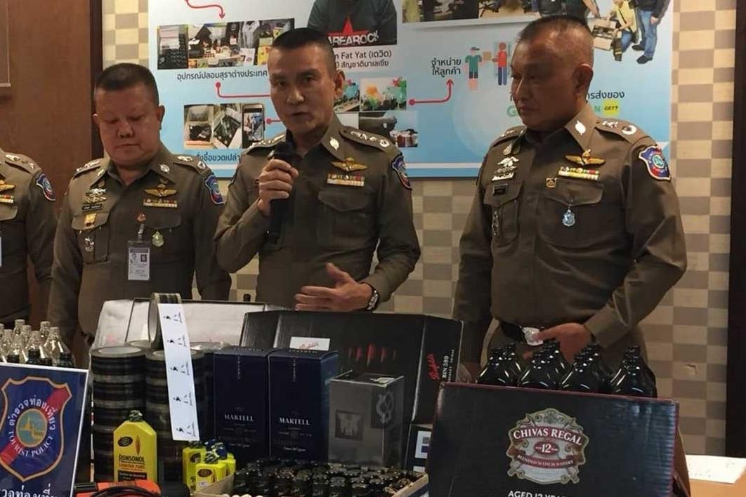 Vua ruou gia Malaysia bi canh sat tom gon tai Bangkok hinh anh