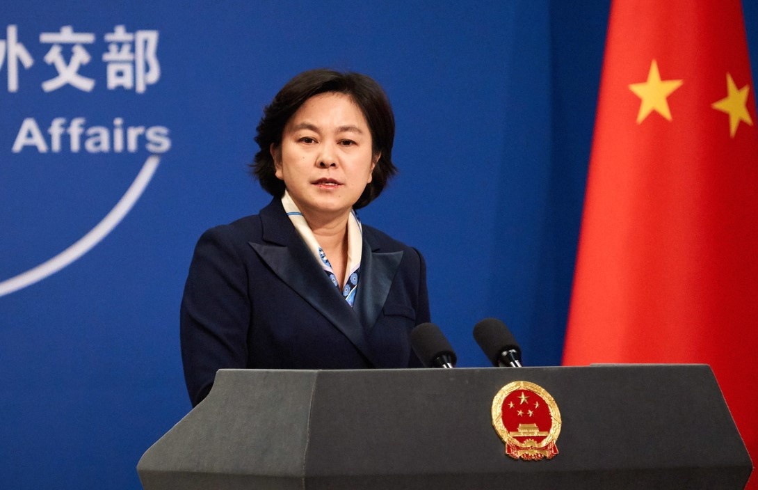 Trung Quoc tra dua My anh 1