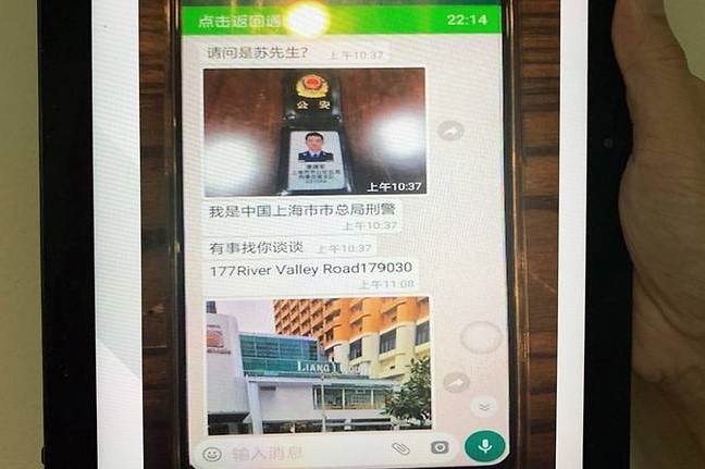 Gia dang quan chuc Trung Quoc lua dao hang trieu USD o Singapore hinh anh