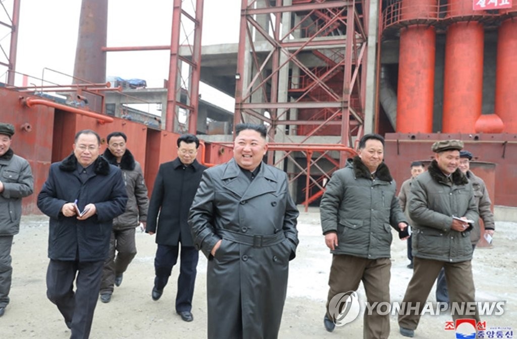 Ong Kim Jong Un thi sat dau nam anh 1