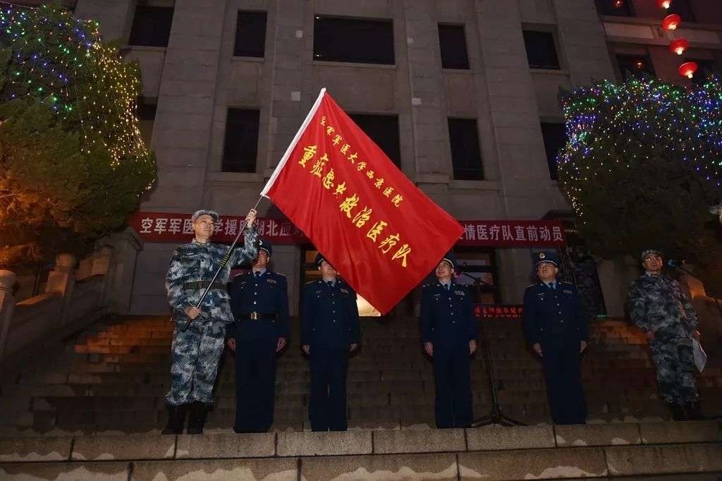 tiep cuu Vu Han anh 11