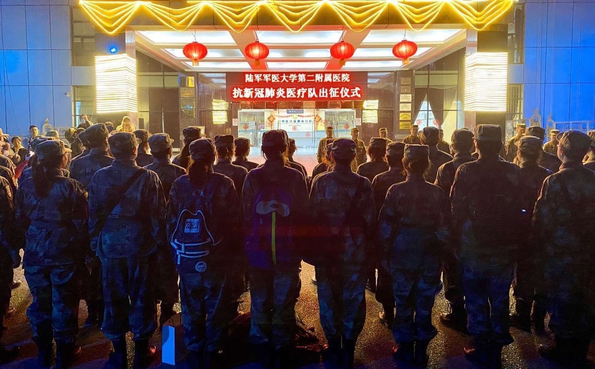 tiep cuu Vu Han anh 3