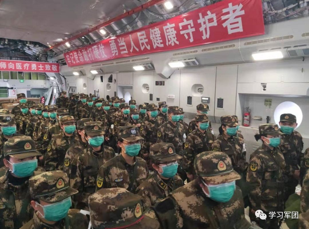 Ong Tap dieu 2.600 quan y tang vien Vu Han anh 1