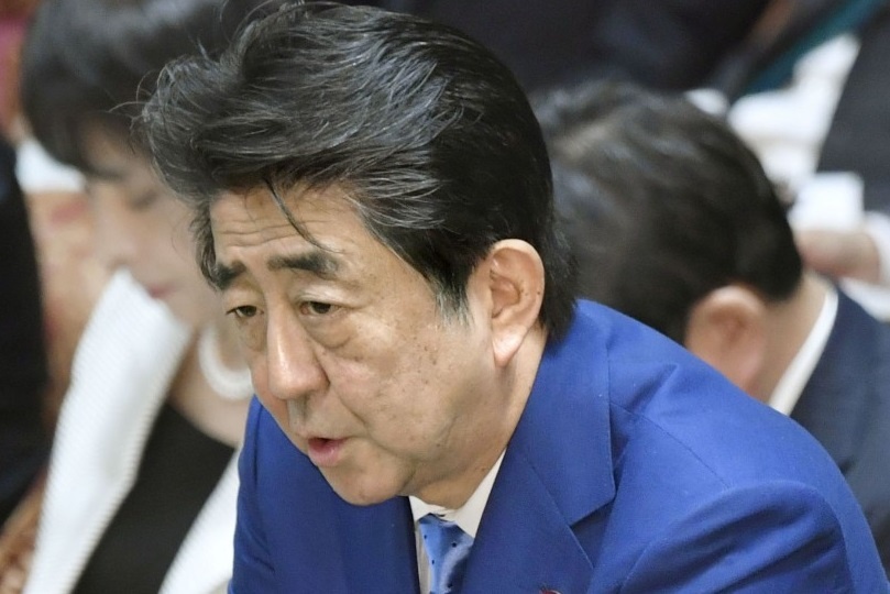 Muc ung ho Thu tuong Abe xuong muc thap nhat trong 2 nam hinh anh