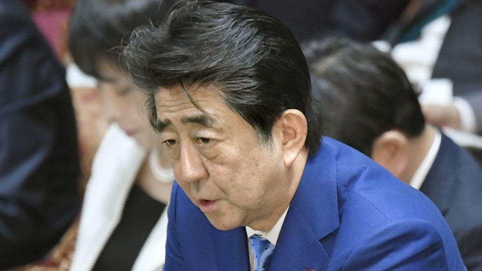 Muc ung ho Thu tuong Abe anh 1