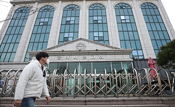 Han Quoc them 48 ca nhiem, tang gan gap doi trong 1 ngay hinh anh