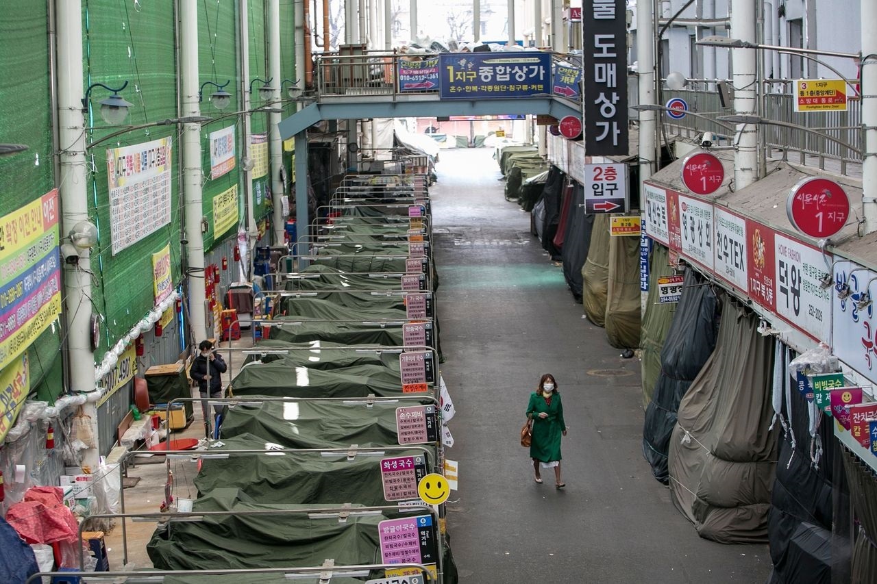 Thanh pho vang ngat nhu chon khong nguoi giua tam dich o Han Quoc hinh anh