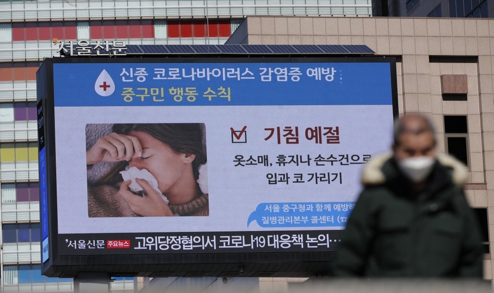 xep hang dai mua khau trang anh 11