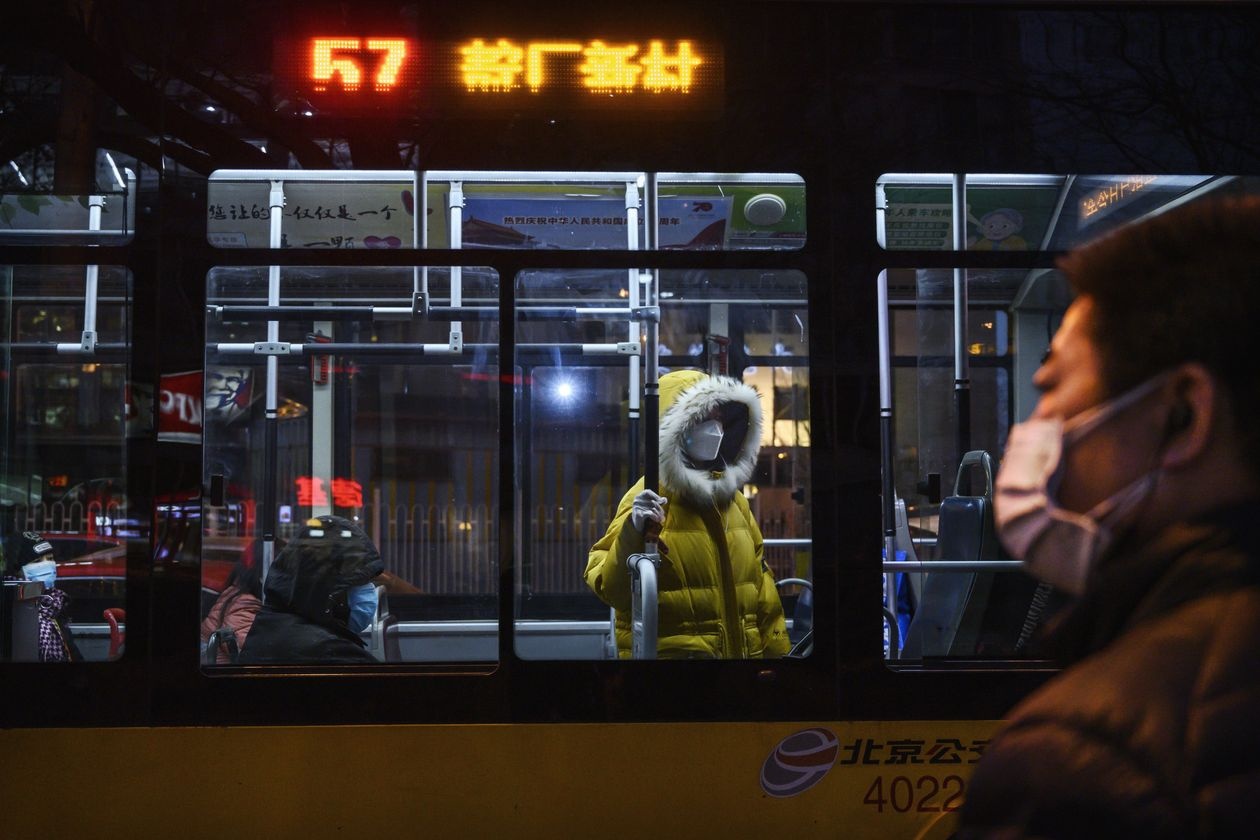 Trung Quoc siet chat bao ve thu do anh 1