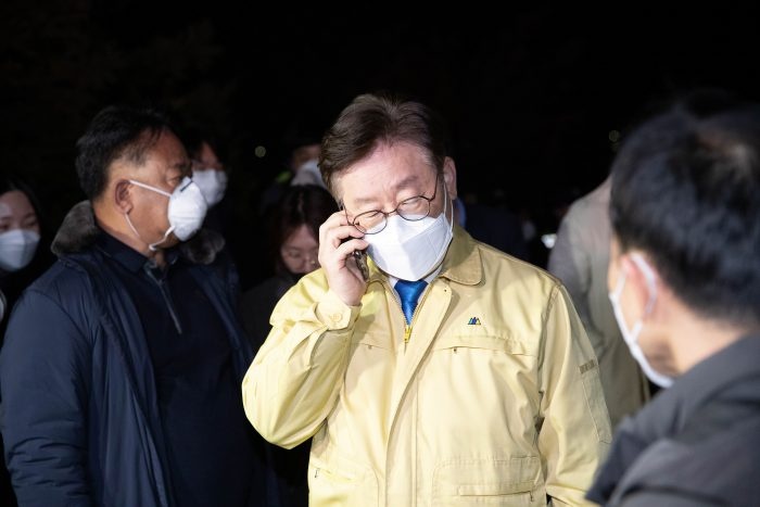 Canh sat dot kich co so Tan Thien Dia anh 1