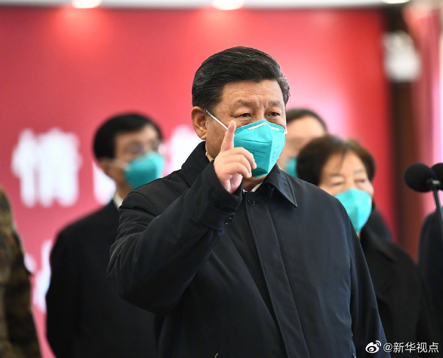 Tap Can Binh tham Vu Han anh 3