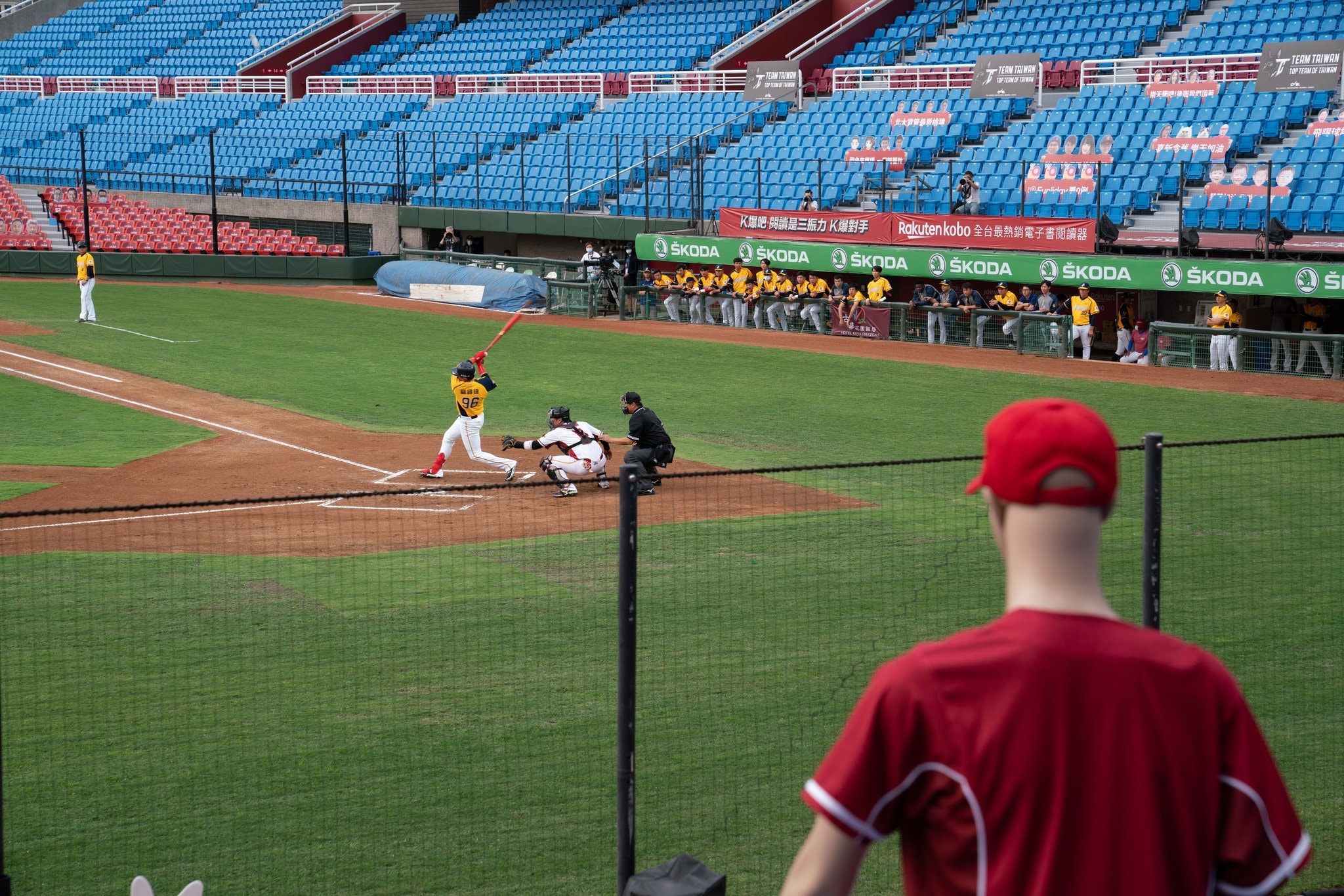 chong dich o Dai Loan anh 1