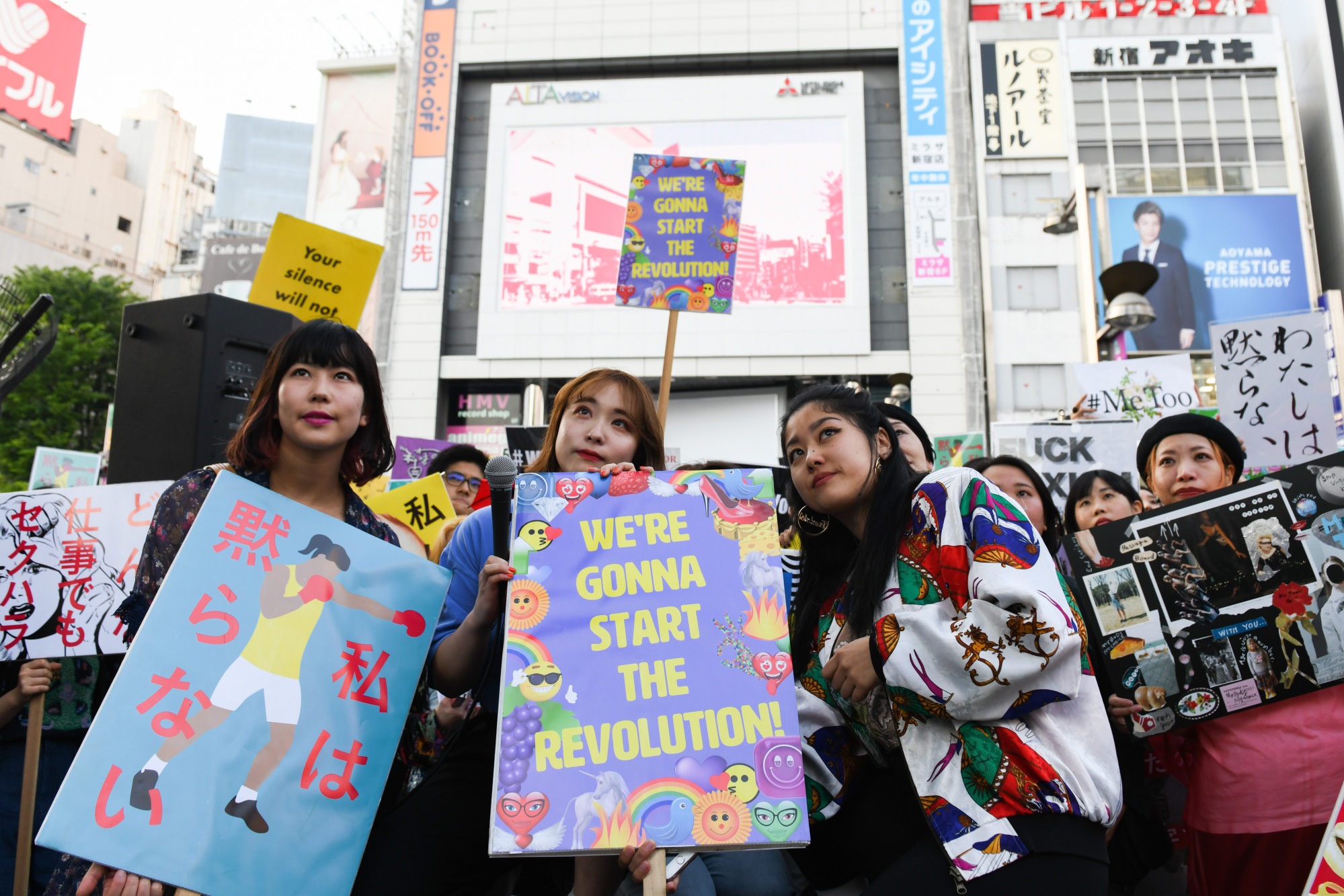 quay roi tinh duc khi xin viec o Nhat anh 2