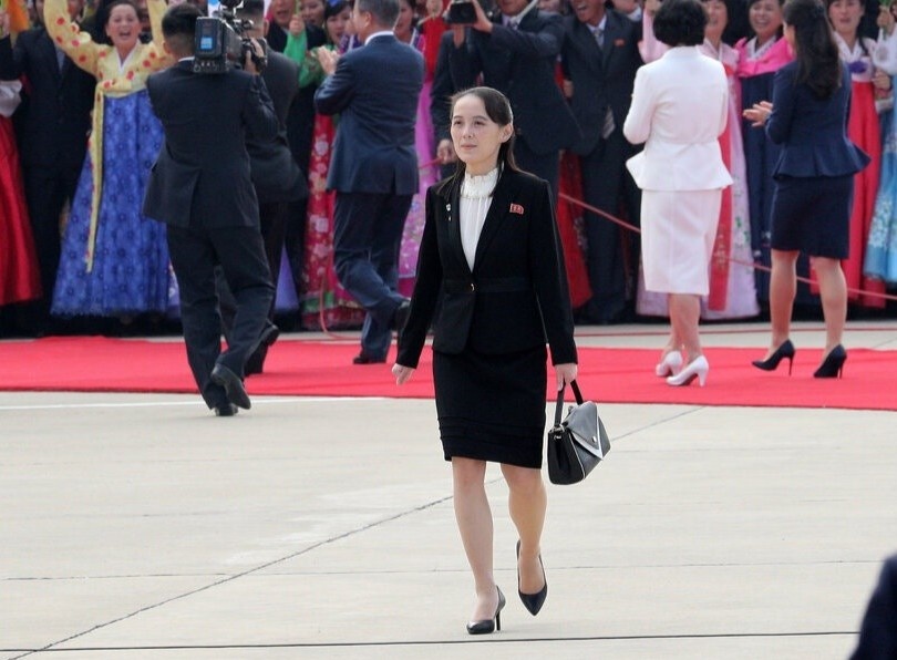 Luat su Han kien ba Kim Yo Jong vu no sap phong lien lac lien Trieu hinh anh