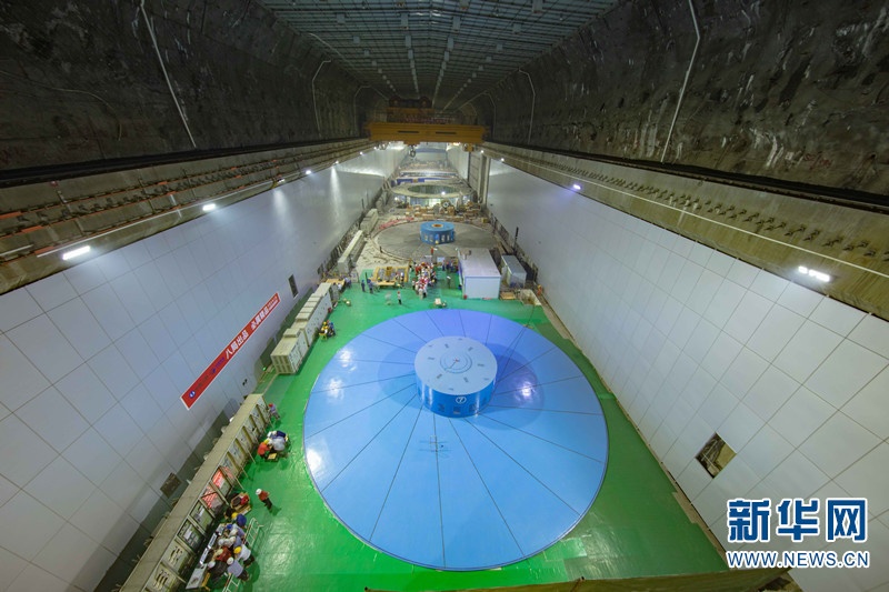 Trung Quoc cho chay thu sieu dap thuy dien anh 2