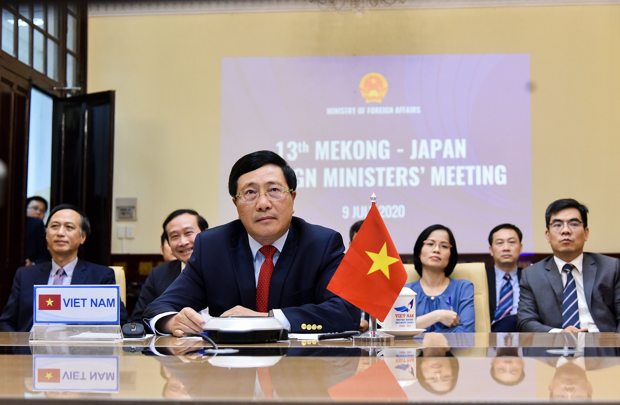 Hoi nghi Bo truong Mekong - Nhat Ban anh 1