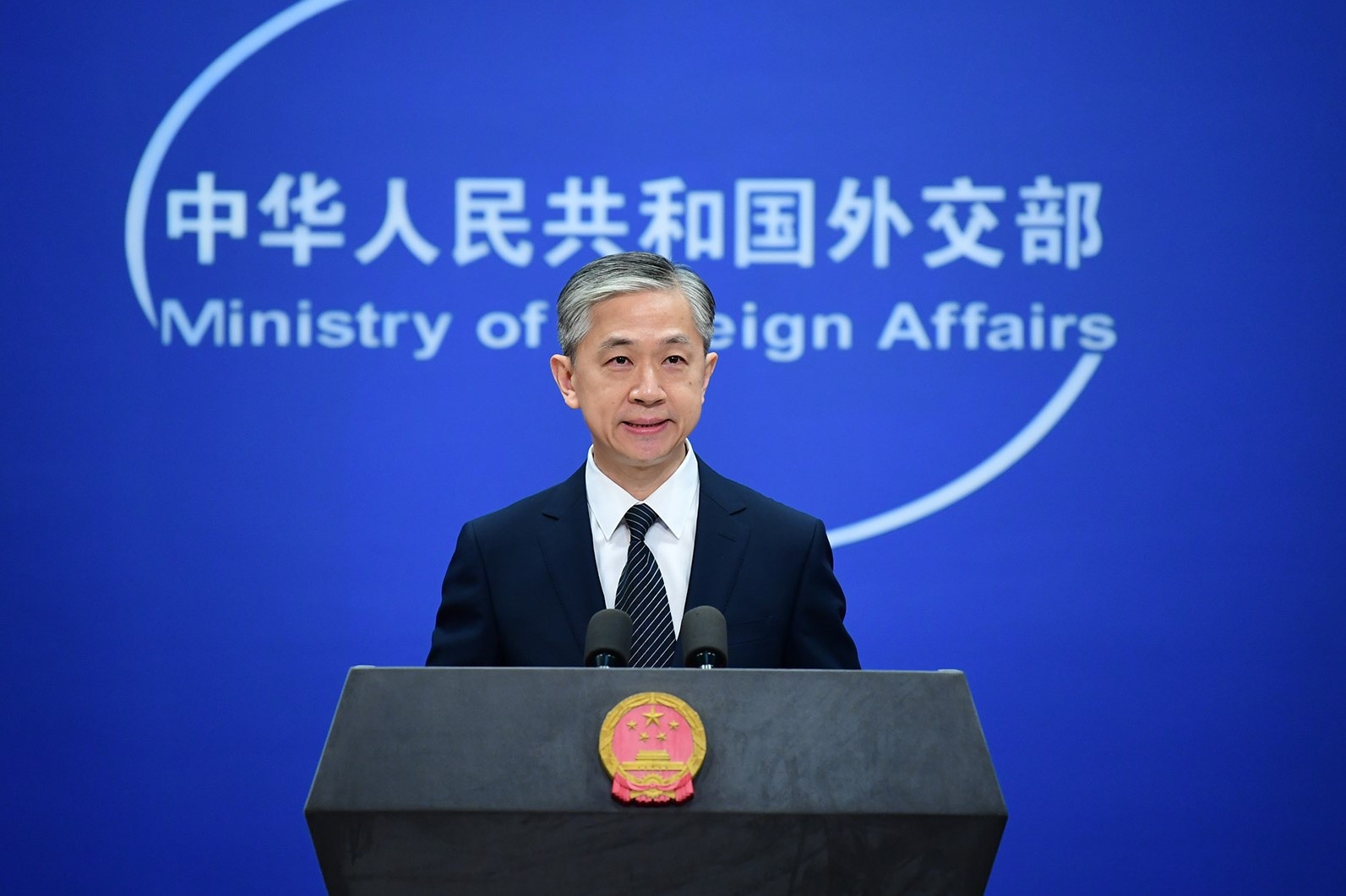 Trung Quoc tien thoai luong nan sau lenh dong cua lanh su quan o My hinh anh