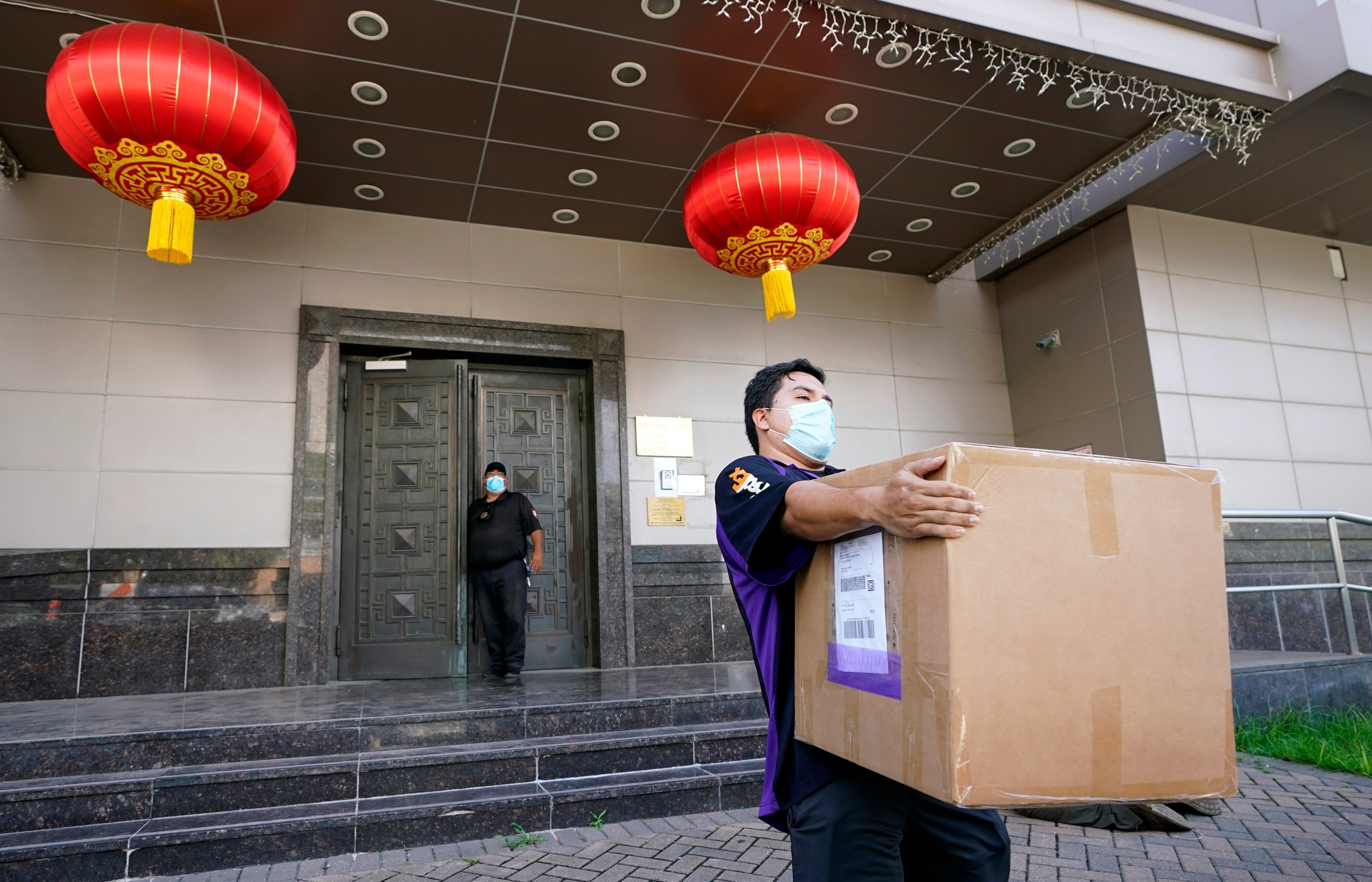 Trung Quoc tien thoai luong nan anh 1