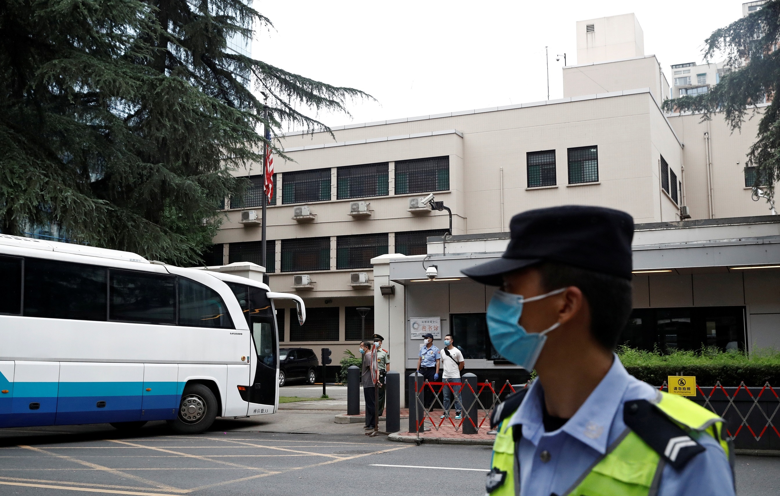 lanh su quan My o Thanh Do anh 1